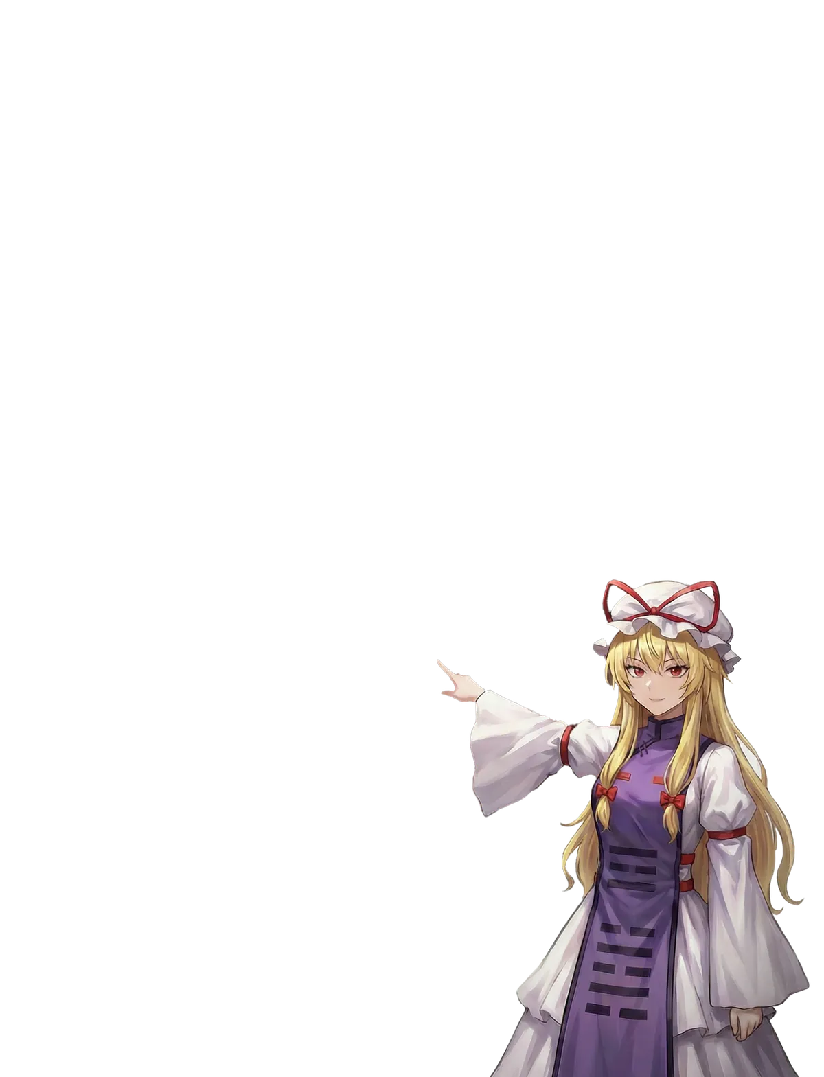 Yukari Yakumo